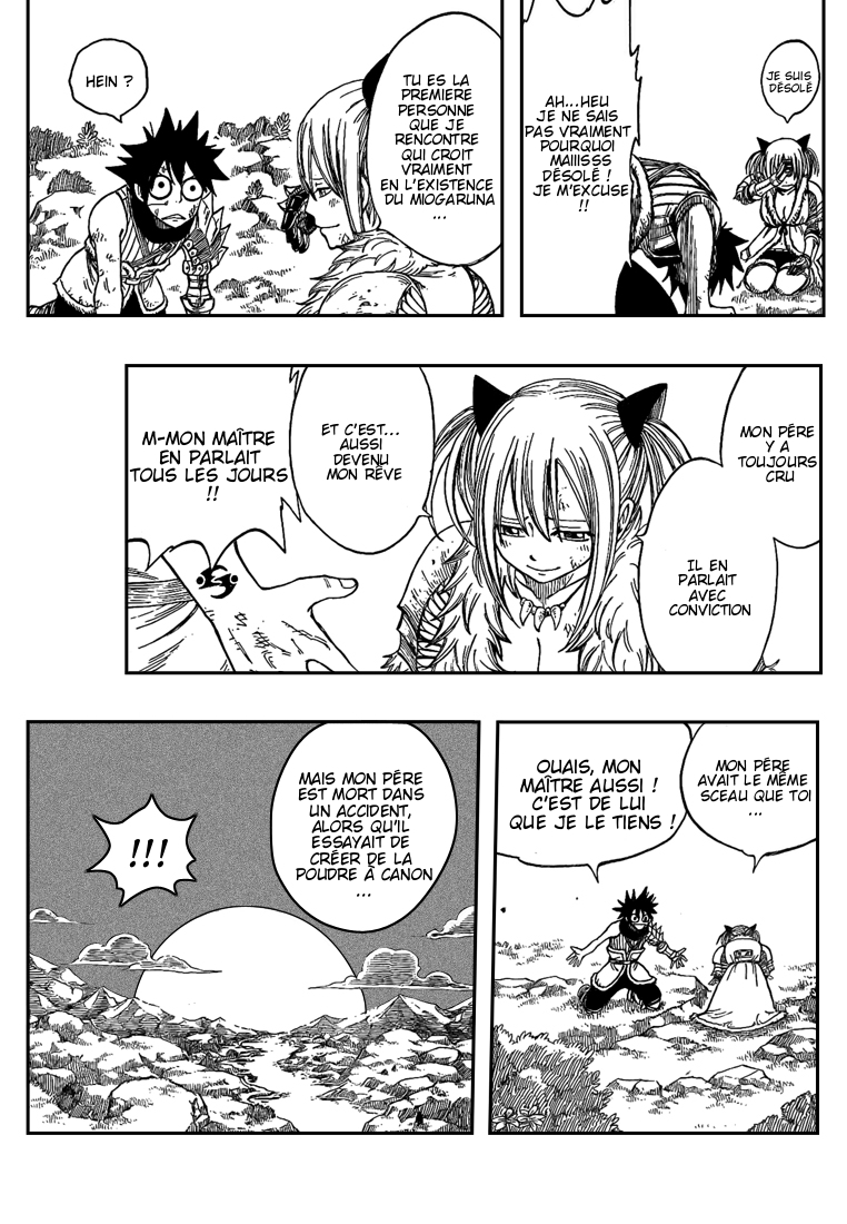 img Monster Hunter Orage 64